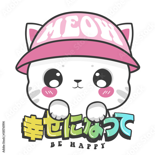 Anime cat illustration with Japanese slogan. Japanese text means "be happy". Vector graphic design for t-shirt.