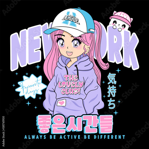 Anime Girl illustration with Japanese and korean slogan. Japanese text means "feelings". korean text means "good times" Vector graphic design for t-shirt.