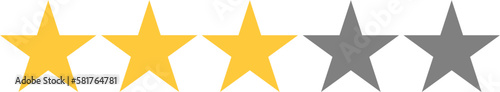 Rating star, star clipart