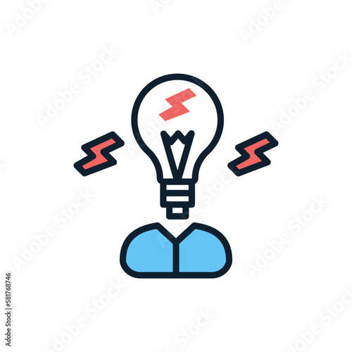 Inspiration icon in vector. Illustration