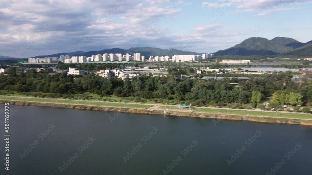 Hanam Rowing Stadium, Seoul Landscape, Aerial View, Korean Landscape Hanam Rowing Stadium, Seoul Landscape, Aerial View, Korean Landscape