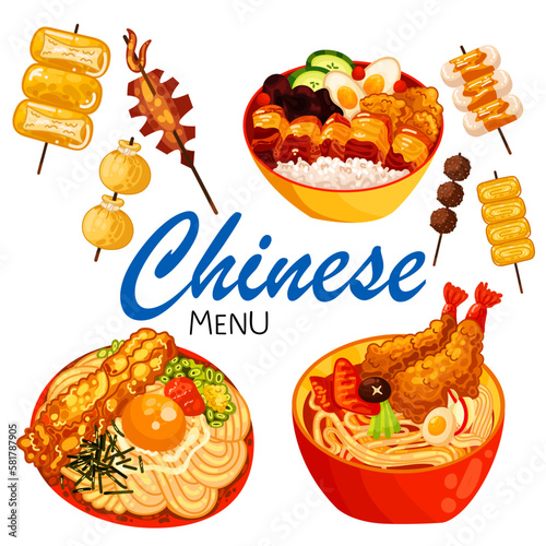 Chinese food set menu isolated on white background illustration vector. (Spring Rolls, Dim Sum, Wonton, Chow Mein, Sweet and Sour Chicken, Peking Duck).