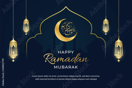 ramadan kareem greeting background template