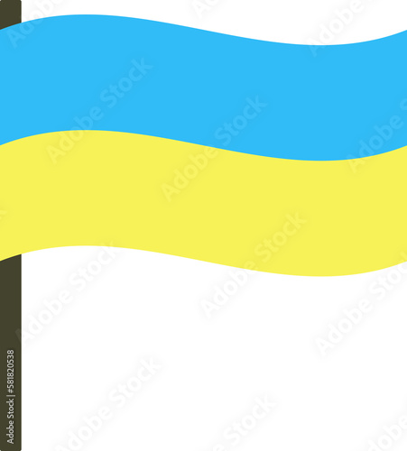 png flag of Ukraine icon isolated.