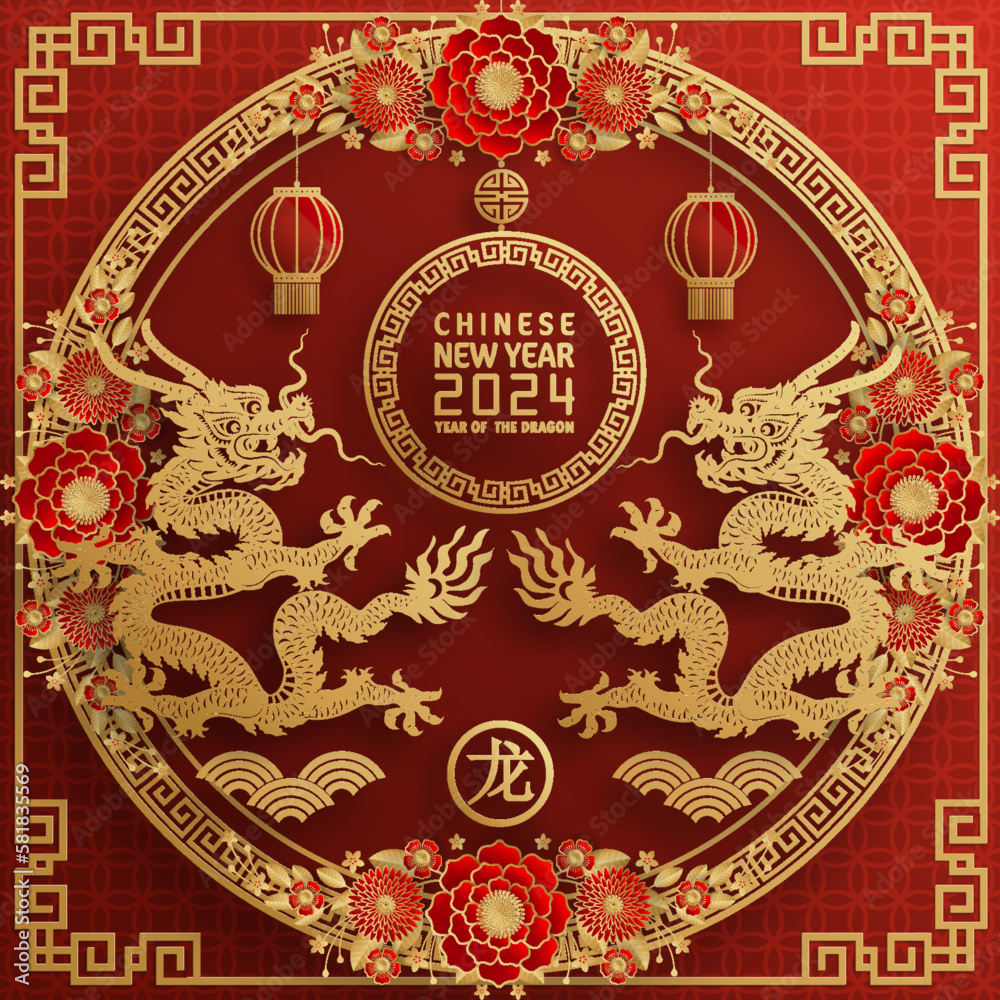 Happy chinese new year 2024 year of the chinese dragon zodiac with on color Background. ( Translation : happy new year, chinese dragon ) Happy chinese new year 2024 year of the chinese dragon zodiac with on color Background. ( Translation : happy new year, chinese dragon )