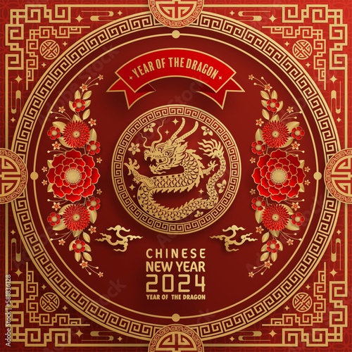 Happy chinese new year 2024 year of the chinese dragon zodiac with on color Background. ( Translation : happy new year, chinese dragon )