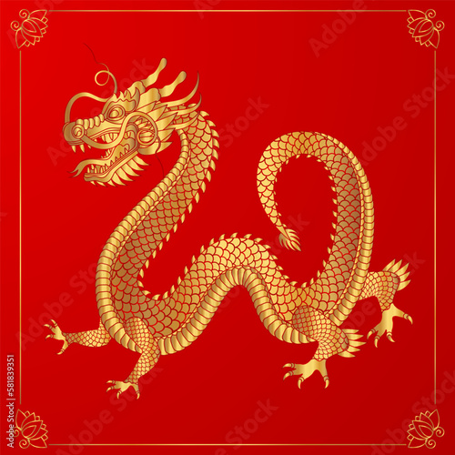 Traditional gold chinese dragon. Zodiac sign. Vector illustration.