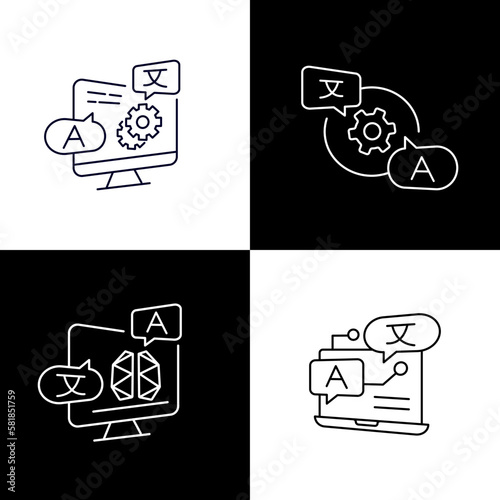 Language Translation icon.Translation Symbol. Multilingual Communication Icon.Language Interpretation vector icon. Dialogue Generation Icon. AI Chatbot Icon. Virtual Assistant Icon. Editable stroke.