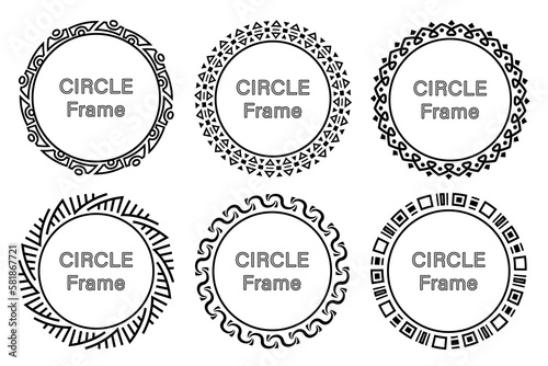 Abstract circle frames set. Collection of rounded borders. Ornate, luxury, elegant oval design elements, copy space for your text or picture.
