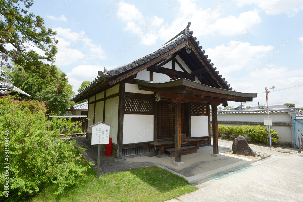 横笛堂 横笛堂