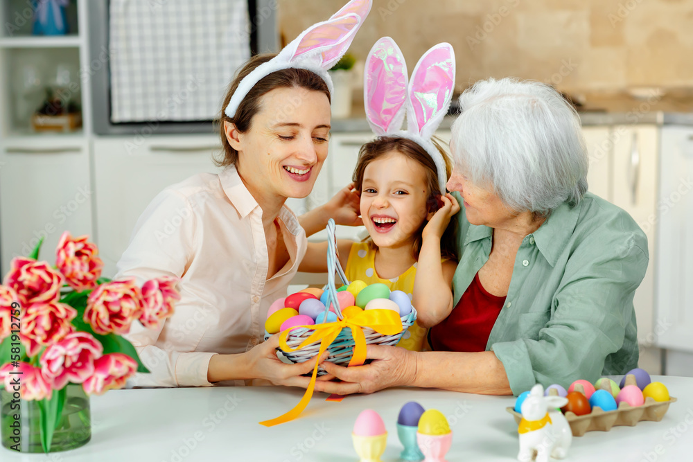 Best wishes on the holiday of a bright Happy Easter. Family are meeting for the holiday Best wishes on the holiday of a bright Happy Easter. Family are meeting for the holiday