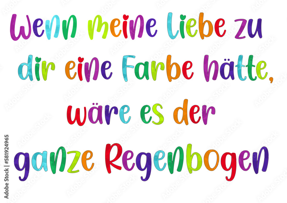 Vector colorful german text ready to print: meine liebe (my love)