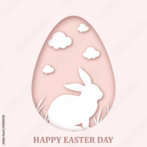 Paper cut design easter bunny greeting card 