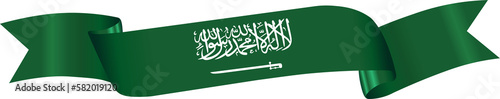 3D Flag of Saudi Arabia on ribbon.
