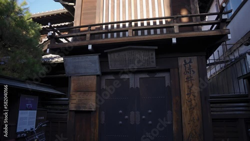 Takayama Gifu, Old Machiya That Houses Festival Float for Summer Matsuri photo