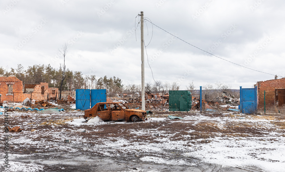Kharkiv region. The consequences of the war in Ukraine Kharkiv region. The consequences of the war in Ukraine