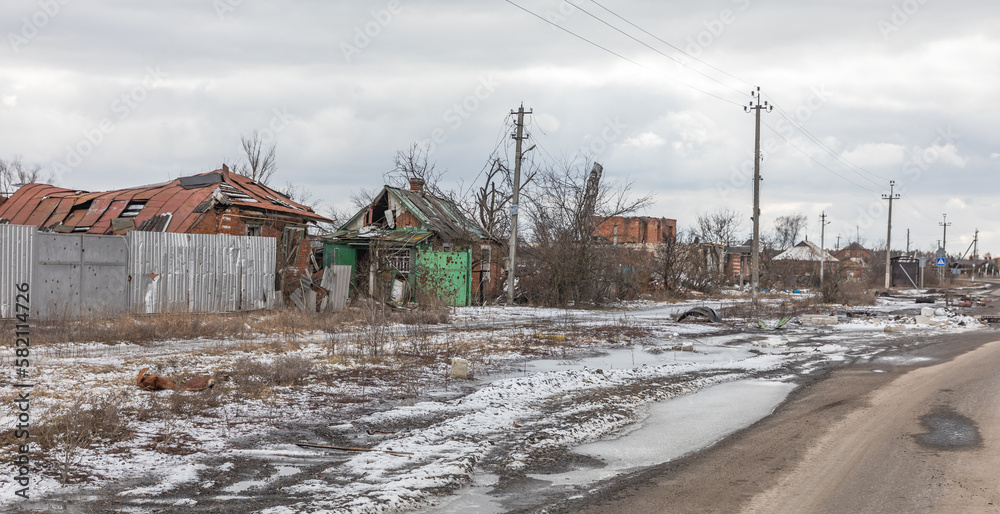 Kharkiv region. The consequences of the war in Ukraine