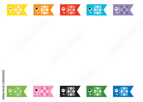 鯉のぼりのカラフルなフレーム