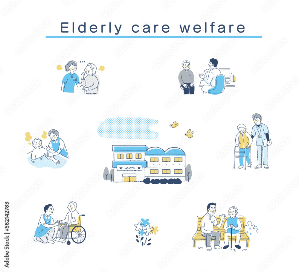 さまざまな介護福祉のイメージ　セット