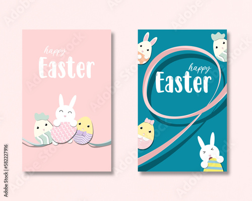 Affiche de Pâques, éléments vectoriels effet DIY, paper cut, enfant, jeunesse, lapin, oeuf, poule, carottes.