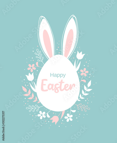 Easter greeting card. Egg with rabbit ears  floral border around and typography inside on a pastel green background. Flat vector illustration