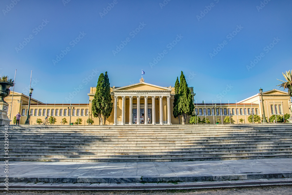 The Zappeion in Athens