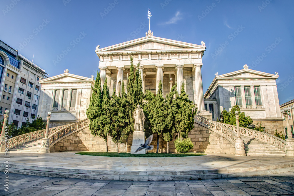 The old library of Athens