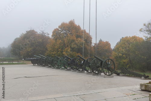 Center of city of Pleven, Bulgaria photo