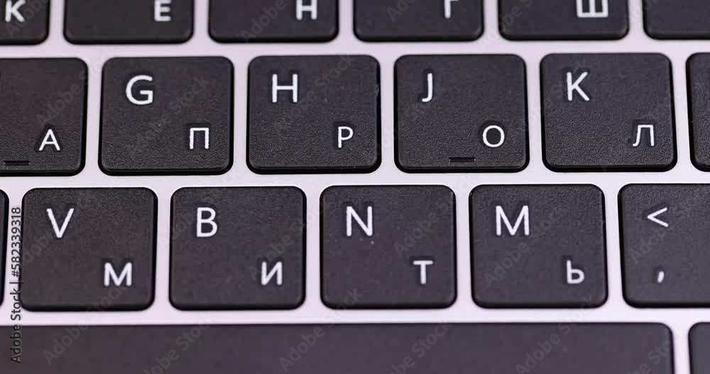 Black Plastic Keyboard from Computer, Black New computer keyboard on laptop Black Plastic Keyboard from Computer, Black New computer keyboard on laptop