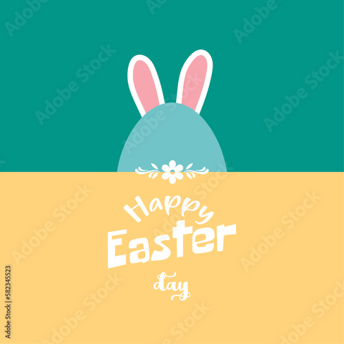 Wallpaper Mural Happy easter egg bunny poster template Torontodigital.ca