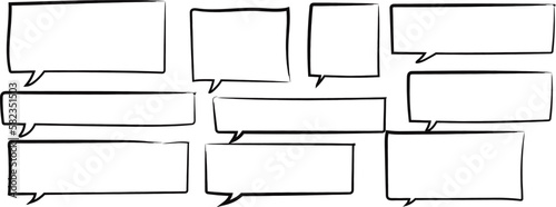 使いやすくてかわいい手書きのふきだし　セット　　左