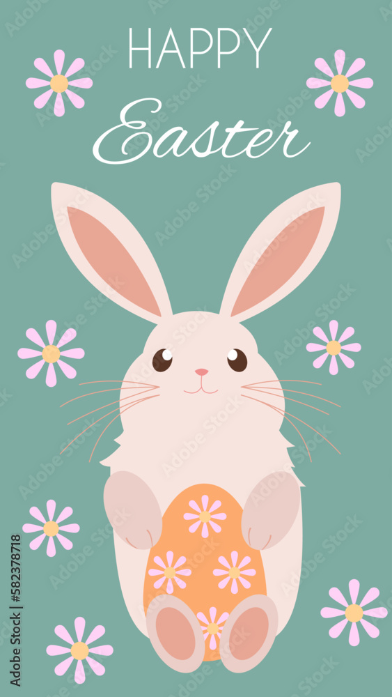 Happy Easter greeting card with Easter bunny holding Easter egg