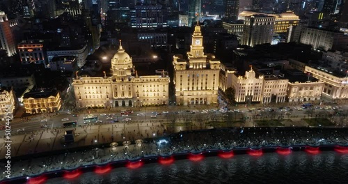 Aerial view of concession in Shanghai China. Drone shot footage