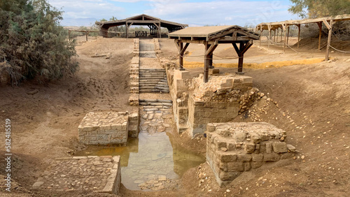 The Baptismal Site of Jesus Christ