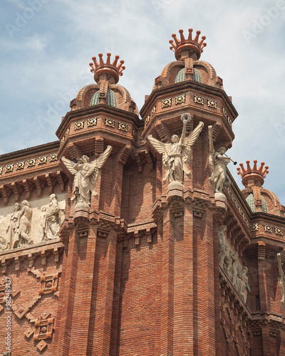 Arc de Triomf Detail photo