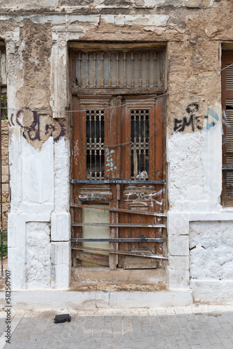 gates of Athens photo