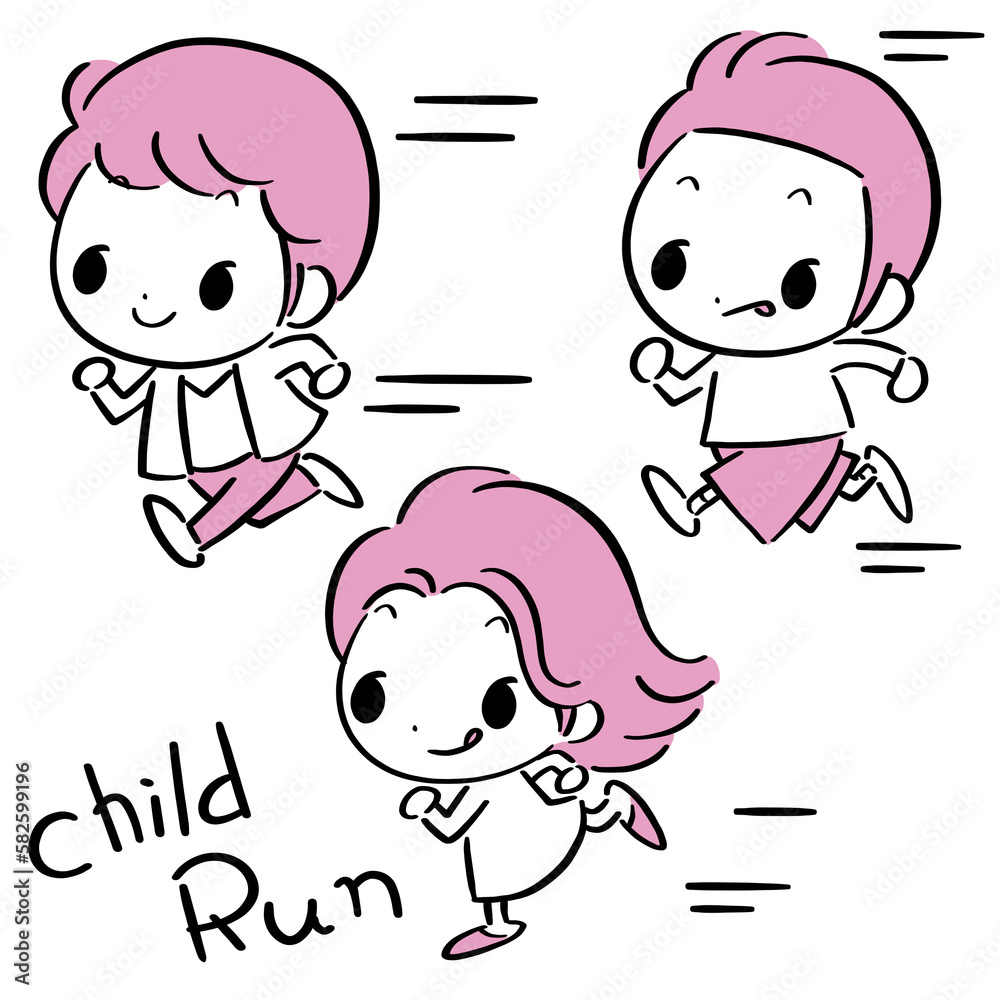 元気に走る子供達 元気に走る子供達