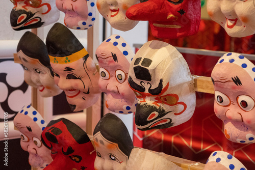 chinese new year