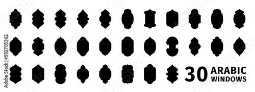 Set of islamic windows. Ramadan Kareem design element. Arabic traditional architecture. Arabic windows arches illustration