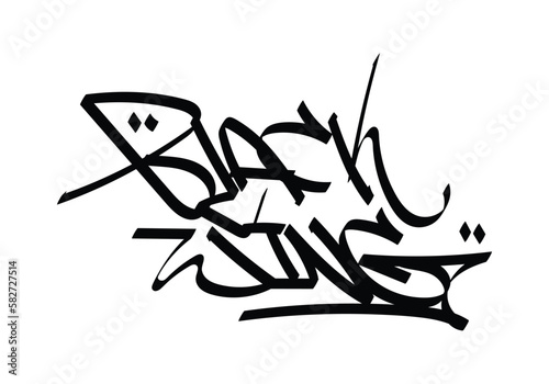 
black white graffiti tag BLACK WING