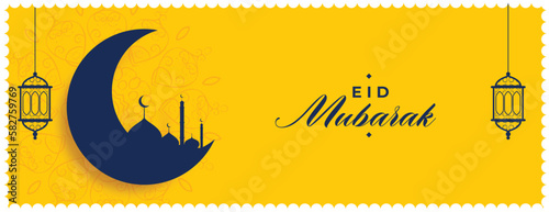 flat style eid mubarak yellow banner with mosque and moon