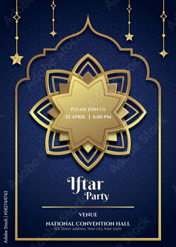 Iftar party Invitation