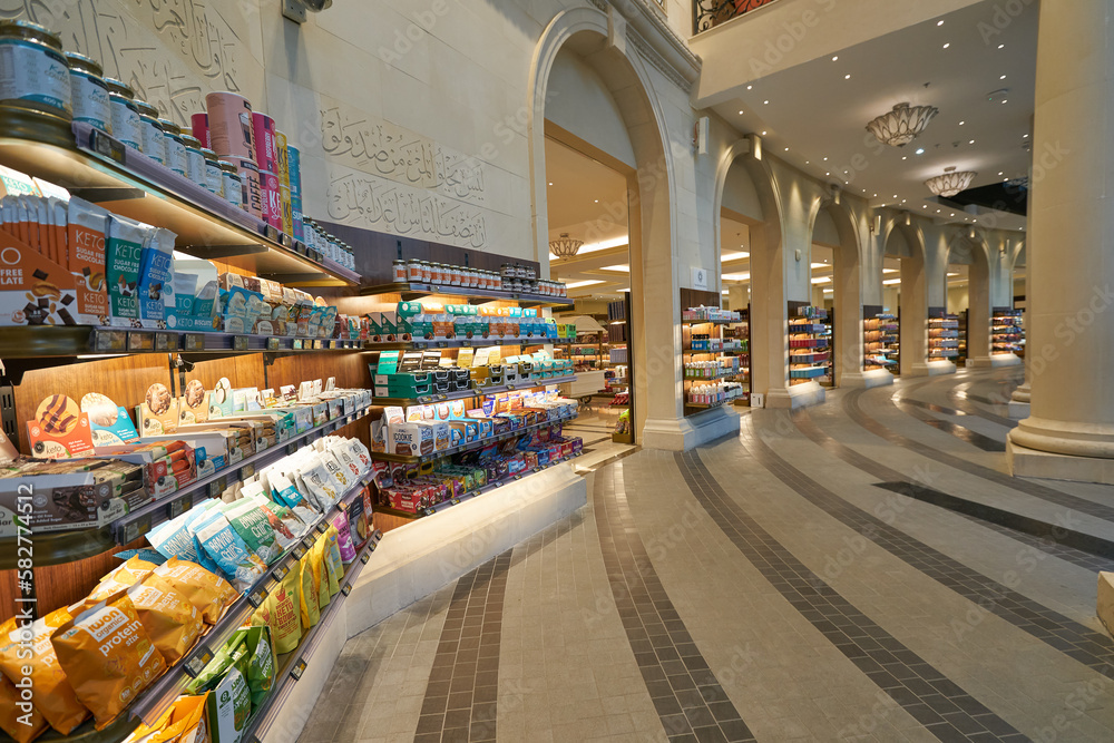 DOHA, QATAR CIRCA MARCH, 2023 interior shot of SNAN Food Hall in