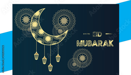 Free vector eid mubarak festival banner with nice colors