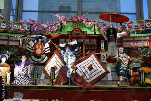 carousel in the park