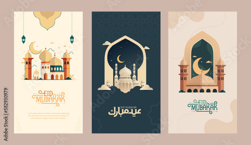 Eid mubarak social media stories  with the Arabic calligraphy means Happy eid and Translation from arabic: may Allah always give us goodness throughout the year and forever