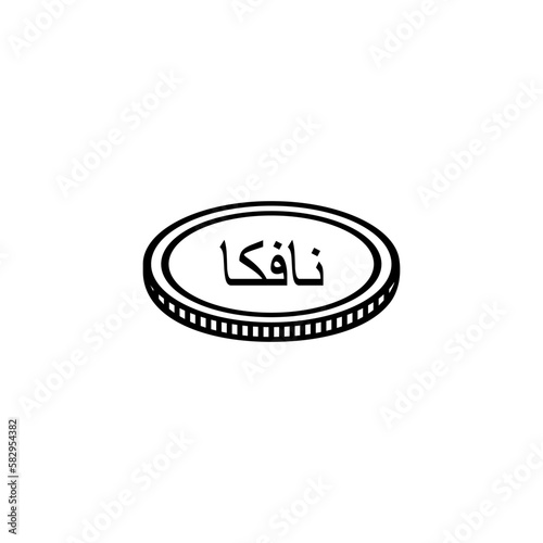 Eritrea Currency Symbol (Arabic Version), Eritrean Nafka Icon, ERN Sign. Vector Illustration