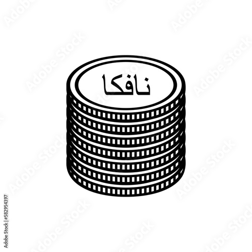 Eritrea Currency Symbol (Arabic Version), Eritrean Nafka Icon, ERN Sign. Vector Illustration