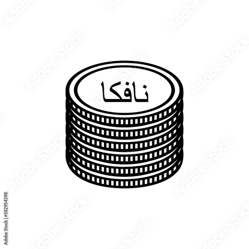 Eritrea Currency Symbol (Arabic Version), Eritrean Nafka Icon, ERN Sign. Vector Illustration
