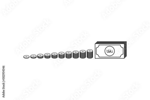 Eritrea Currency Symbol (Arabic Version), Eritrean Nafka Icon, ERN Sign. Vector Illustration